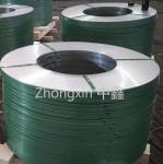 825 2B Cold Rolled Pickled Stainless Steel Sheet 825 ASTM AISI