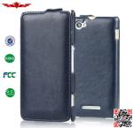 Ultra Slim Colorful High Quality Flip Leather Cover Case For Sony Xperia M Soft
