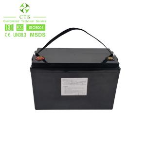 China Yacht / RV 12V 100Ah Lithium Ion Deep Cycle Battery 1280Wh IP67 factory