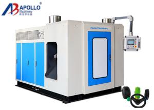 China 7.5 Ton HDPE Blow Molding Machine Samll Baby Colorful Chair Plasitc Extrusion factory