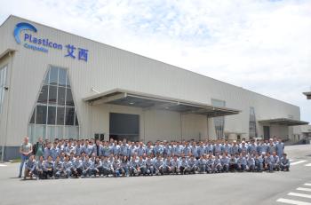 Plasticon FRP Co.,Ltd.