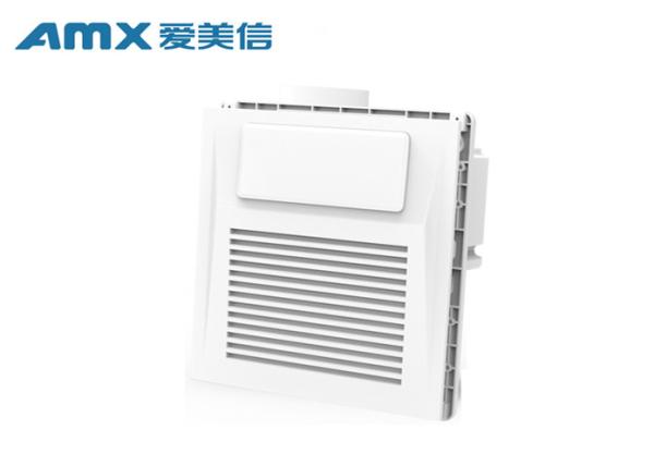 ABS Ceiling Mounted Ventilation Fan And Light Combo , Bathroom Ceiling Exhaust