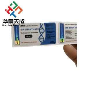 China Test E 250 10ml Vial Labels Steroide Injection Labels factory