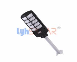 China 9W Wall Mounted Street Lamp Solar Light With Max 2 Nights Working Time factory