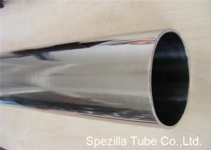 China Durable Food Grade Automotive polished stainless steel tubing OD 2'' X 0.065'' X 20FT factory