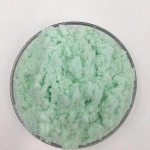China Nbsp Ferrous Sulfate Heptahydrate Powder For Water Treatment And Cement Restoration. Iron Catalyst And Fertilizer Additive factory