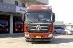 Used Tractor Truck Head for sale Foton Auman 6*4 Drive Mode 430hp Low Mileage
