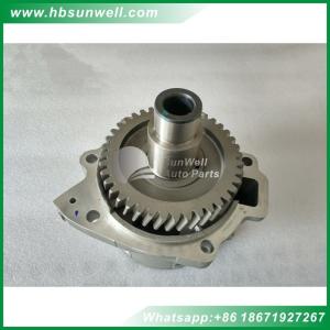 China Cummins M11 QSM ISM engine fuel drive pump 3041046 3054927 3896045 factory