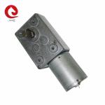 1N.M 24VDC Geared Motors Worm 46mm Gearbox Motor For Medical Machine