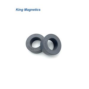 China KMN453015 Hot sales nanocrestalline core of high quality for large power output filter inductor factory