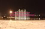 Floor / Dry Large Fountain Project Outdoor Dancing LED Musical