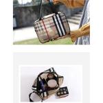 Women Khaki Stripe PVC Makeup Storage Bag For Travel