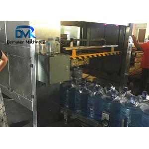 China 5 Gallon Automatic Palletizer Machine  3 Layers 1200bph Plc Control Stacker Crane on sale China 5 Gallon Automatic Palletizer Machine  3 Layers 1200bph Plc Control Stacker Crane on sale
