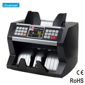 China UV MG Fully Automatic Bill Counter 90X190mm GBP Polymer Money Counting Machine factory