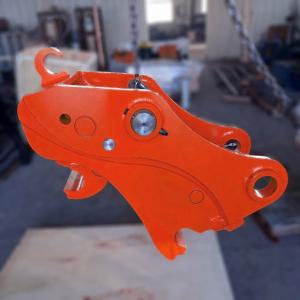 China Construction Machinery Excavator Hydraulic Quick Hitch OEM Customize Quick Coupler factory