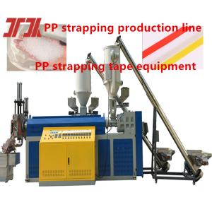 China Plastic extruder PP strapping machine PP strapping tape production equipment for semi-automatic winding machine factory