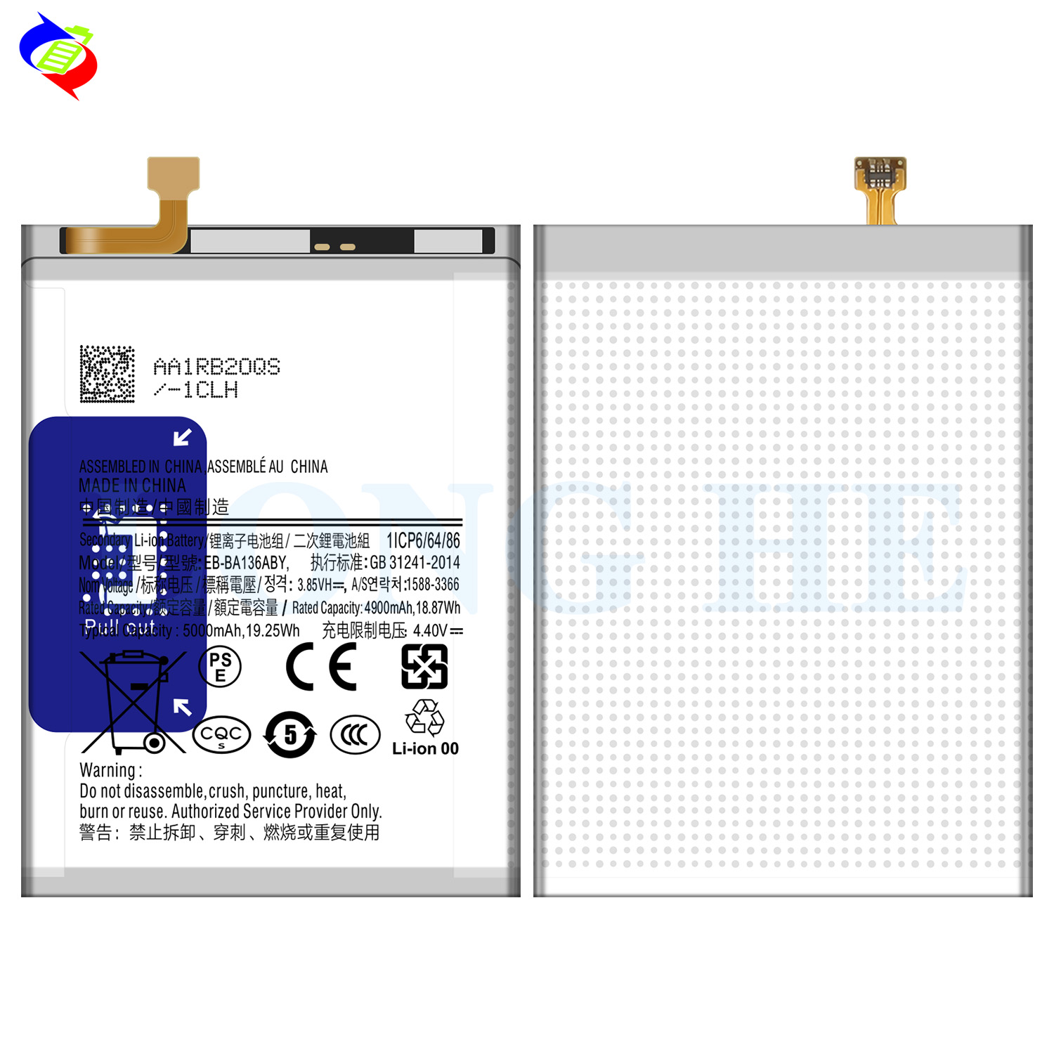 Long-Lasting 5000mAh Battery EB-BA136ABY 3.85V for Samsung Galaxy A13 5G Mobile Phone