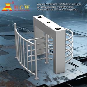 HCW Automatic Turnstile Gate with Biometric Integration RS485 Interface and 20