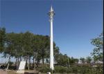 3 / 4 Leg Metal Antenna Tower , High Speed 150 Meters Digital Antenna Towers