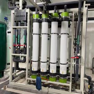 China 960mm 0.05um PVDF Ultrafiltration Membrane Commercial Ro Membrane 52m2 factory