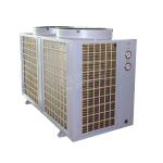 Air Cooler Air Source Heat Pump for Underfloor Heating