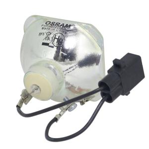 China UHE200 Base Osram Projector Lamp 200W For Epson ELPLP59 factory