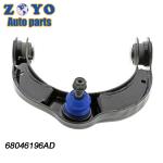 SPHC 68046196AD 5181834AA Auto Parts Suspension Control Arm for 2012 Jeep Grand