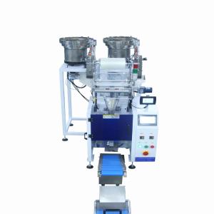 China High Performance Automatic Counting Spare Parts Bolts Screw Plastic Bag Packaging Machine factory