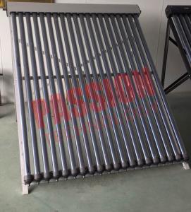 China No Noise Heat Pipe Solar Collector 45 Degree Angle Frame For Hospital factory
