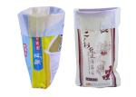 Water Proof Printed Pp Woven Bags , Economical Woven Polypropylene Bags