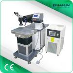 300W 400W Metal Mould Repair Handheld Yag Fiber Laser Welding Machine
