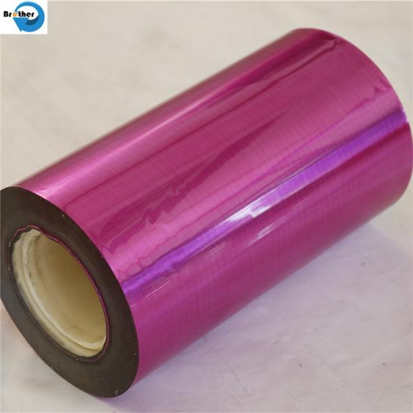Aluminum-Polyester Laminated/Alu+Pet, Double Side Light and Matt Copolymer Aluminum Foil