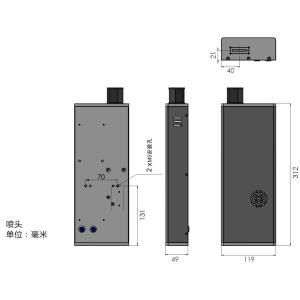 Fast High Resolution Inkjet Printer Industrial Android System Operation