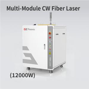 China High Power 12KW Fiber Laser OEM Easy To Install For Nuclear Industry factory