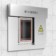 China High Density I131 Hot Cell For Nuclear Medicine Manufacturing factory