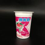 155ml Plastic Ice Cream Cup Top 66mm Dia Anticrack No Odor