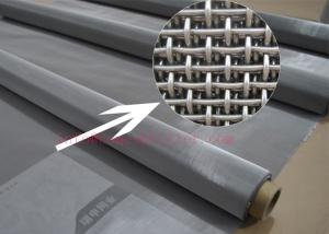 China 300 200 100 80 70 25 Micron Stainless Steel Woven Mesh 304 316L Food Grade Ultra Fine factory