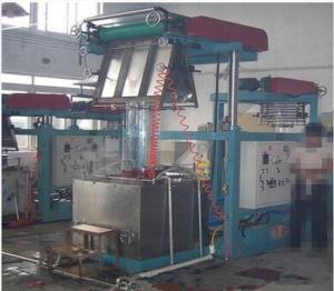 China Industrial Blown Film Plant 50 Aluminium Alloy Packing Machine Set 18.5KW factory