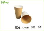 16oz Original Color Insulated Disposable Coffee Cups With Lids , Water Based