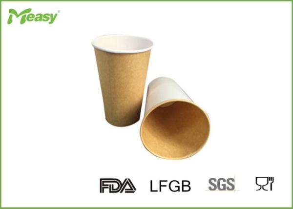 16oz Original Color Insulated Disposable Coffee Cups With Lids , Water Based
