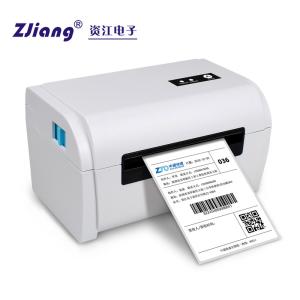 China Mailing Thermal Bluetooth Shipping Label Printer Wifi ZJ-9200 factory
