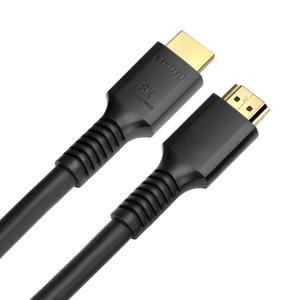 China 28Awg HDMI Copper Cable Custom Logo For Hdtv Ps4 Hdmi 48Gbps factory
