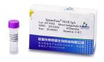 BRED-011 Male Fertility Test Kit for Determination Spermatozoa Male Infertility