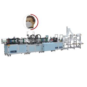 China 45pcs/min Particulate Mask Making Machine For antivirus kn95 mask factory