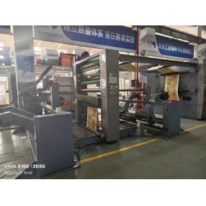 Sleeve Type Flexo Printing Machine with Servo Drive System for High Speed