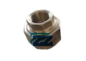 China Copper Nickel Threaded Pipe Fittings Union 1&quot; BSPT Class 3000 UNS S70600 factory