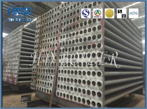 China Boiler Air Preheater For Heat Exchange , Air Preheater In Thermal Power Plant factory