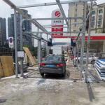 Automatic Touchless Car Vehicle Detail Wash Machine Equipment Station Hp-261 by