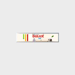 China 19.2 Inch Bar Type LCD Display 1920*359 LVDS 500nits For Name Card factory