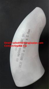 China SS 304 reducing elbow factory